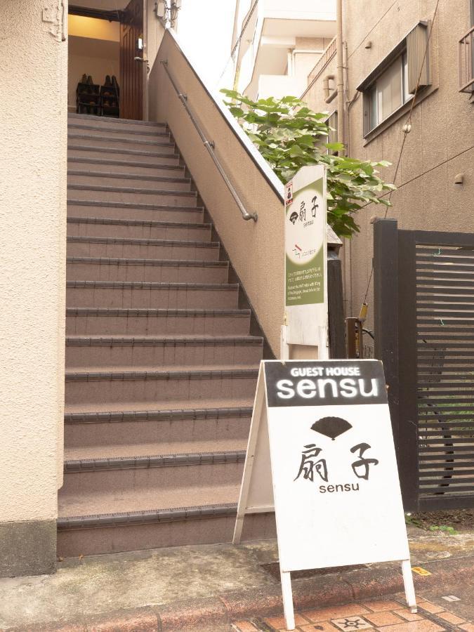Guesthouse Sensu Präfektur Tokio Exterior foto