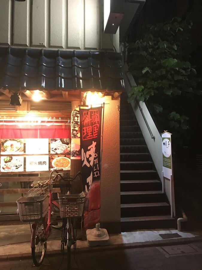 Guesthouse Sensu Präfektur Tokio Exterior foto