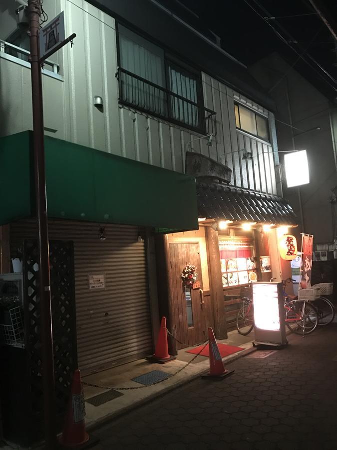 Guesthouse Sensu Präfektur Tokio Exterior foto